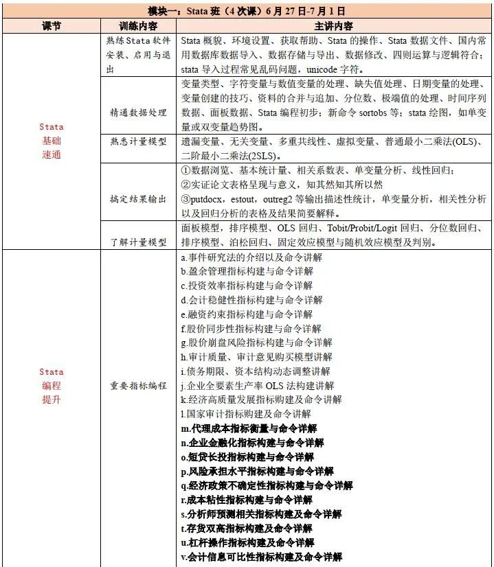 心得会计经验怎么写_心得会计经验总结_经验会计心得