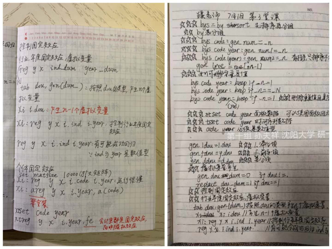 心得会计经验怎么写_经验会计心得_心得会计经验总结
