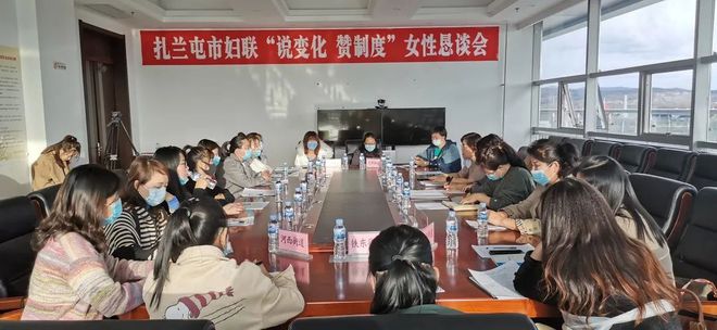 女性恳谈 | 这里谈心得、聊收获，分享梦想和幸福生活