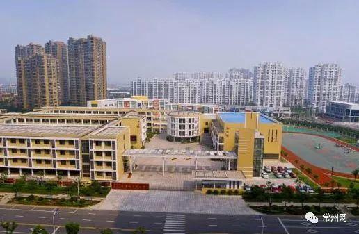 常州这15所中小学校厉害了！被评为“新优质学校”！