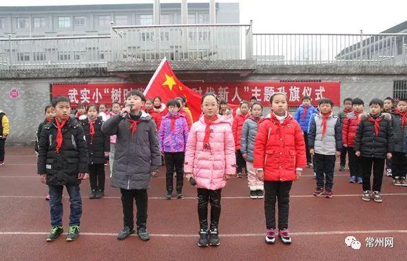 常州这15所中小学校厉害了！被评为“新优质学校”！