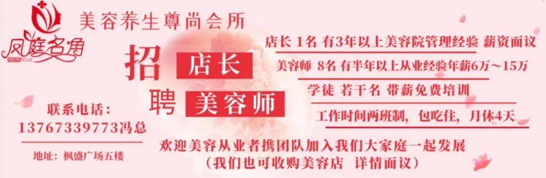 无需经验高薪聘主播_急聘优质主播有无经验均可_不限经验招聘主播