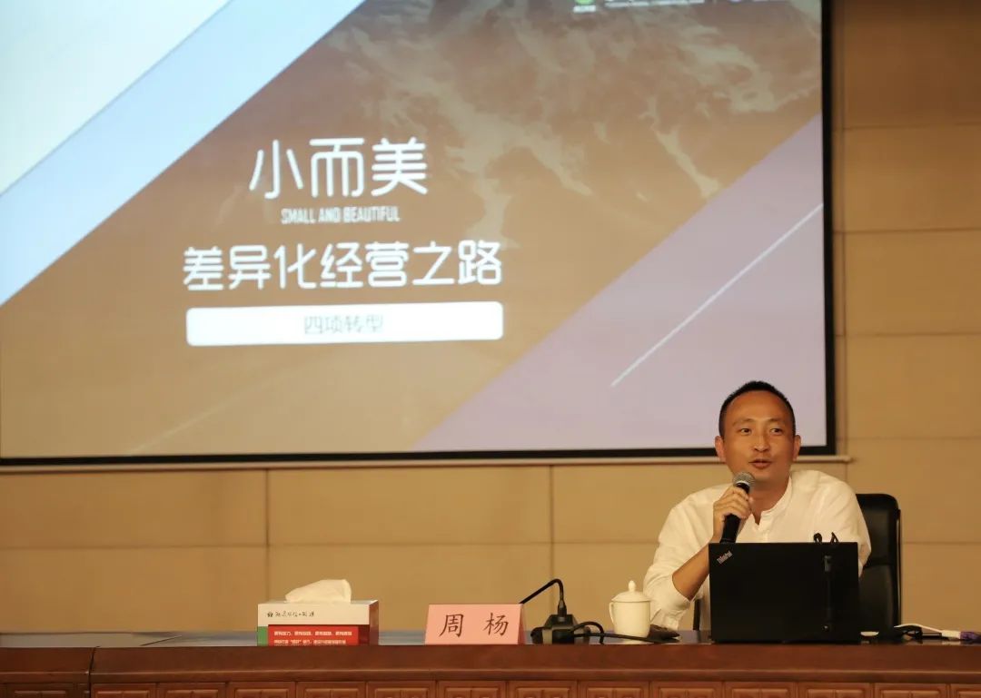 生意经营之道说说_生意经营之道经验心得_生意经验心得100句
