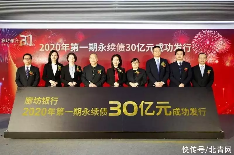 廊坊优质银行经验服务有哪些_廊坊银行优质服务经验_廊坊优质银行经验服务中心