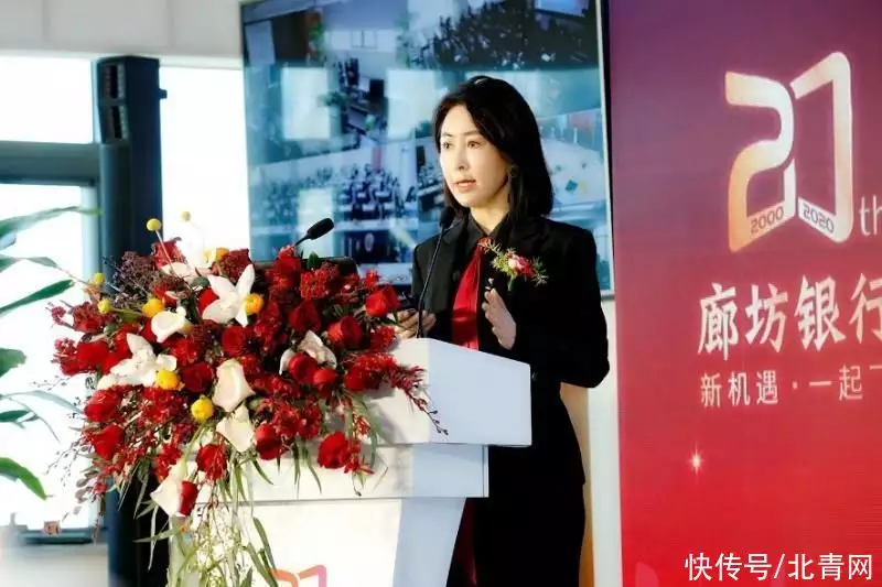 廊坊优质银行经验服务有哪些_廊坊优质银行经验服务中心_廊坊银行优质服务经验