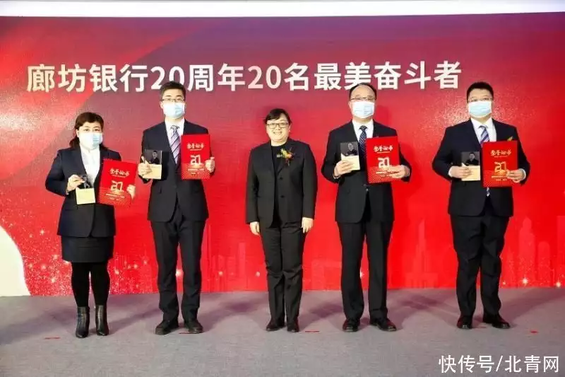 廊坊优质银行经验服务有哪些_廊坊银行优质服务经验_廊坊优质银行经验服务中心