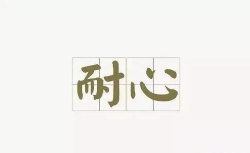 痘印的烦恼_痘印的解决方法_痘印心得经验
