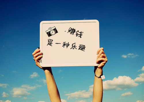 生意的心得_做生意经验总结_生意经验心得100句