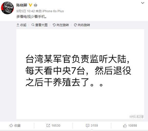 中央致富经全集_中央台致富节目有哪些_中央7套致富经