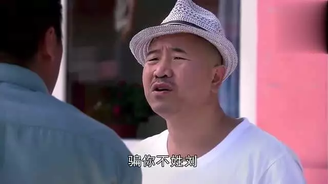 致富农村项目_致富农村句子_农村致富经