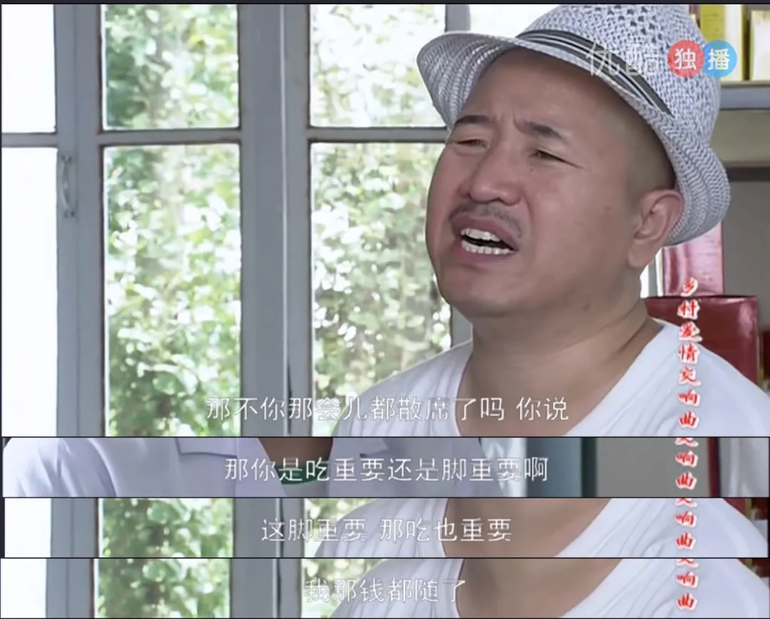 农村致富经_致富农村句子_致富农村项目