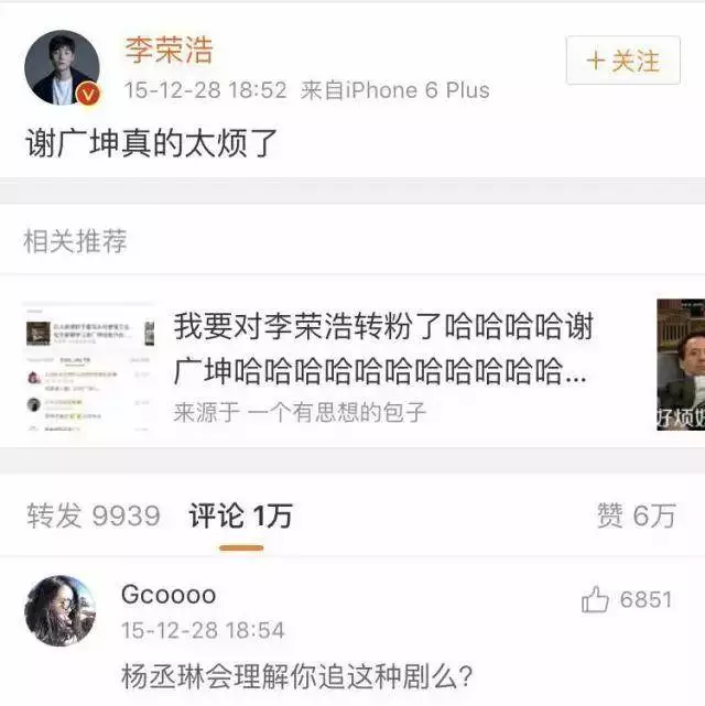 致富农村句子_农村致富经_致富农村项目