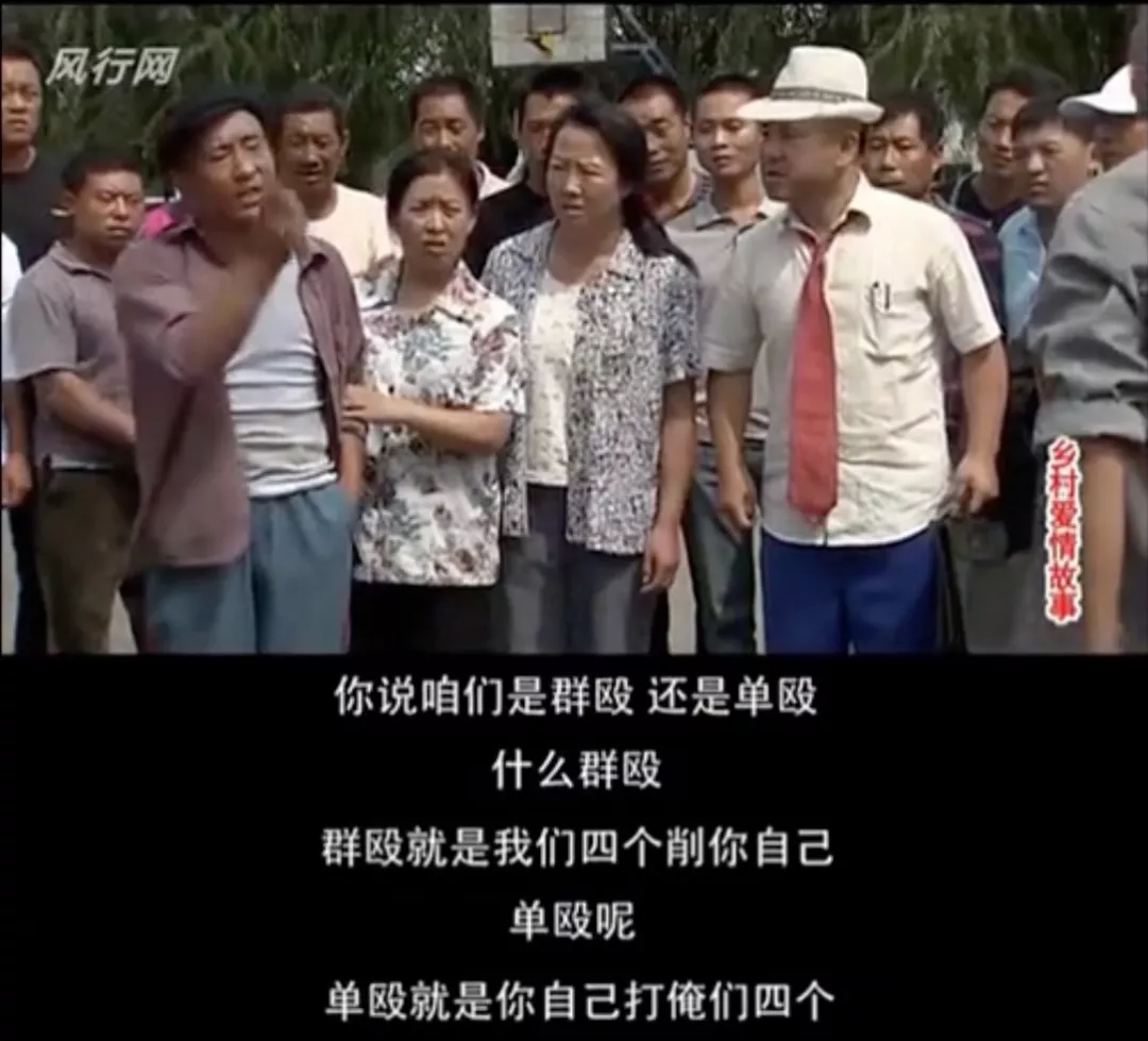 致富农村项目_致富农村句子_农村致富经