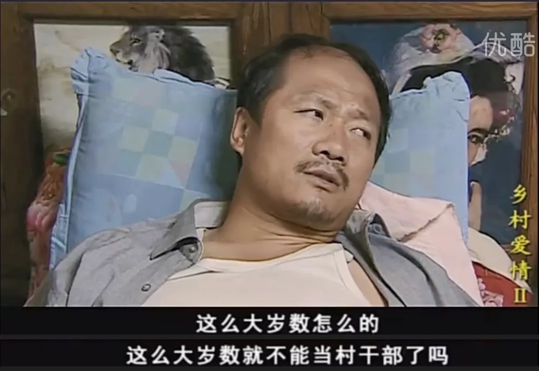 致富农村句子_致富农村项目_农村致富经