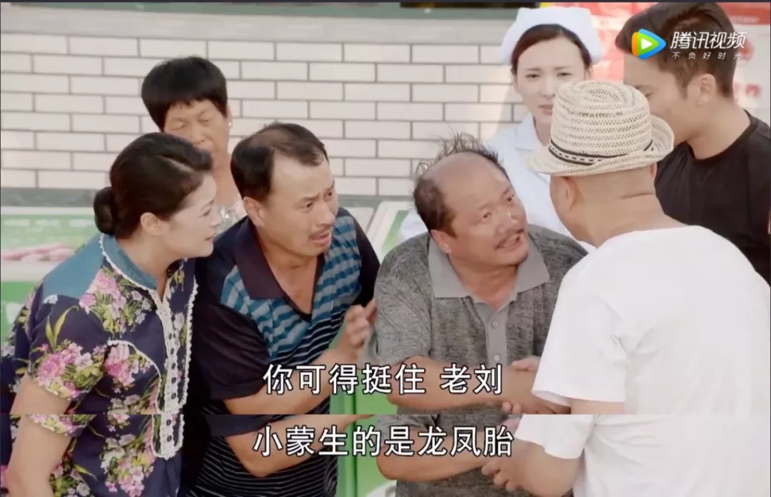 致富农村项目_致富农村句子_农村致富经
