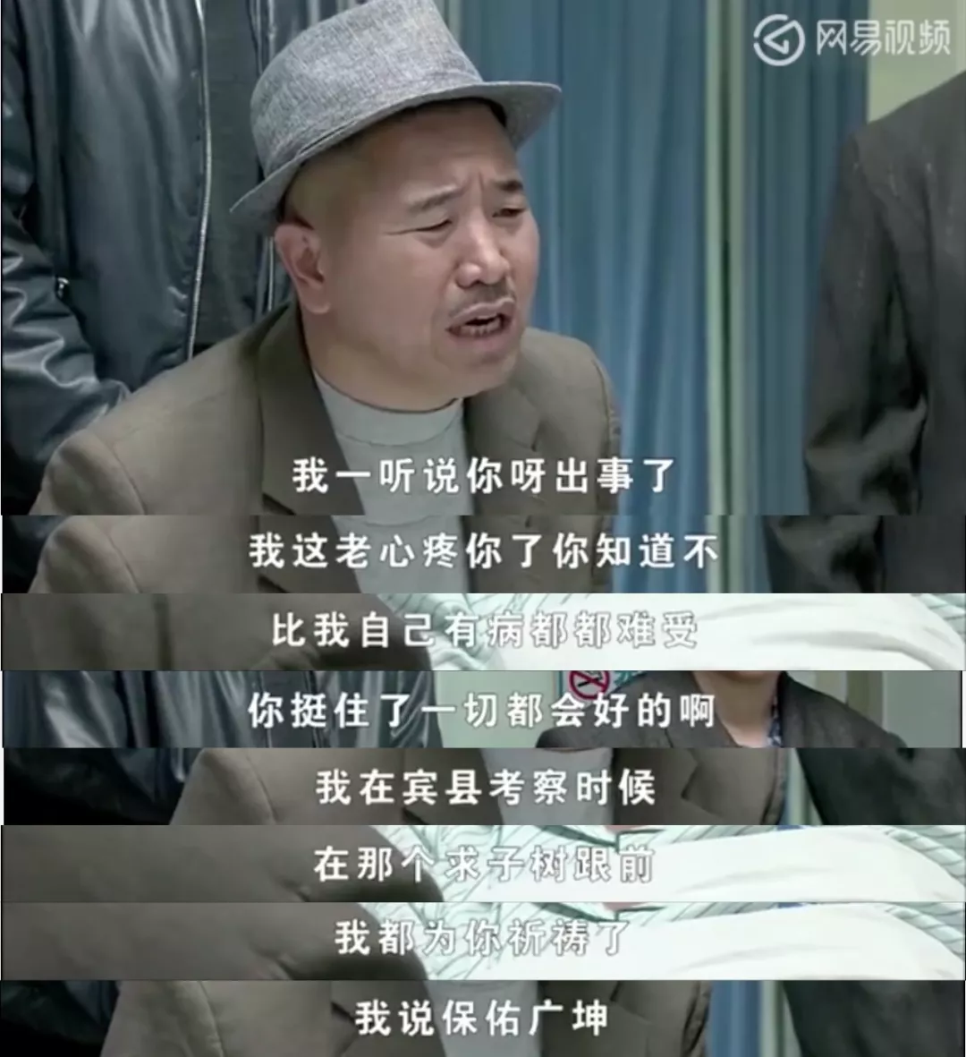 农村致富经_致富农村句子_致富农村项目