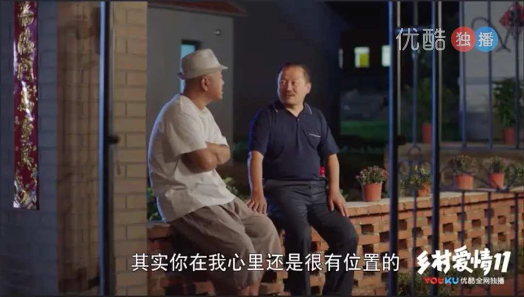 致富农村句子_农村致富经_致富农村项目