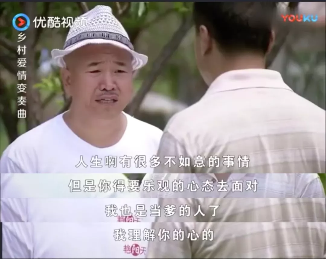 农村致富经_致富农村句子_致富农村项目