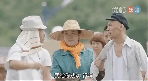农村致富经_致富农村句子_致富农村项目