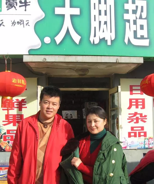 农村致富经_致富农村项目_致富农村句子