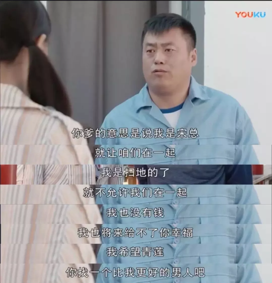 致富农村项目_致富农村句子_农村致富经