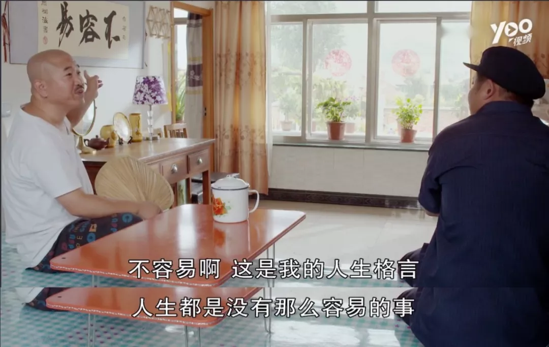 致富农村句子_致富农村项目_农村致富经