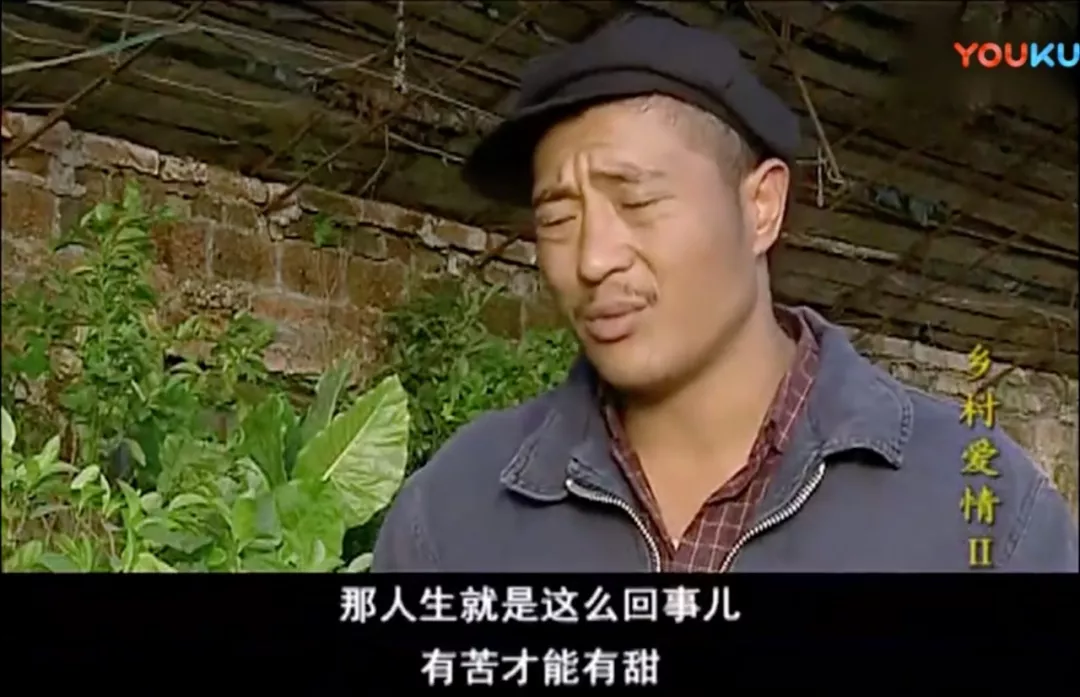 致富农村句子_致富农村项目_农村致富经