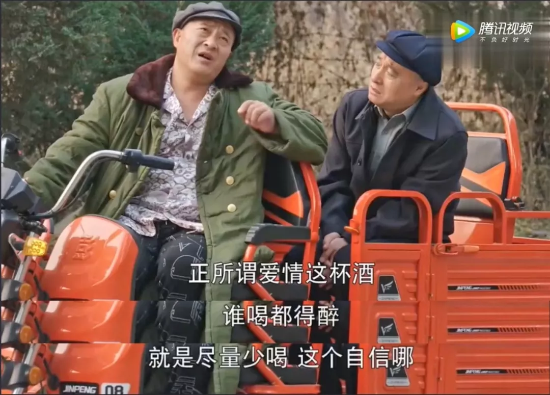 农村致富经_致富农村项目_致富农村句子