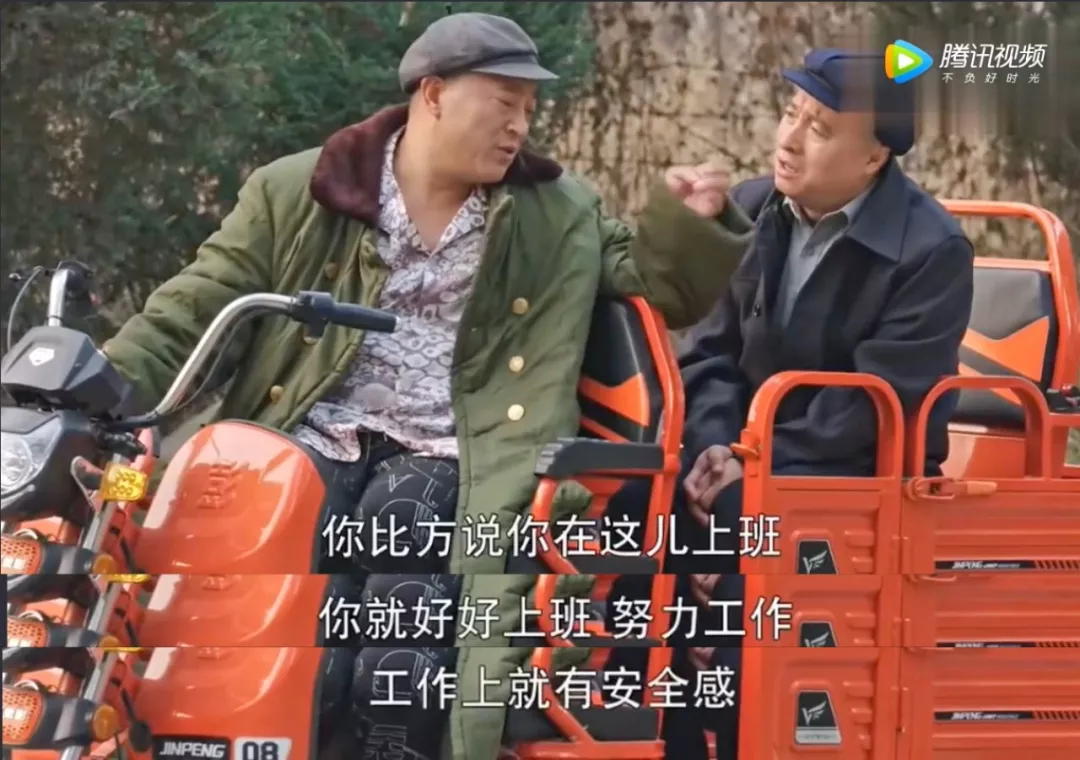 农村致富经_致富农村句子_致富农村项目