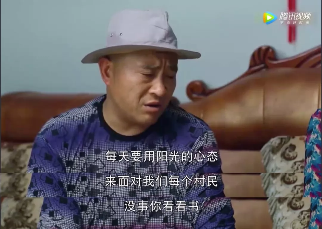 农村致富经_致富农村项目_致富农村句子