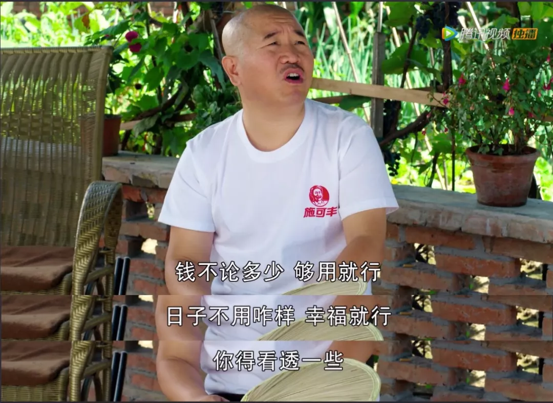 农村致富经_致富农村句子_致富农村项目