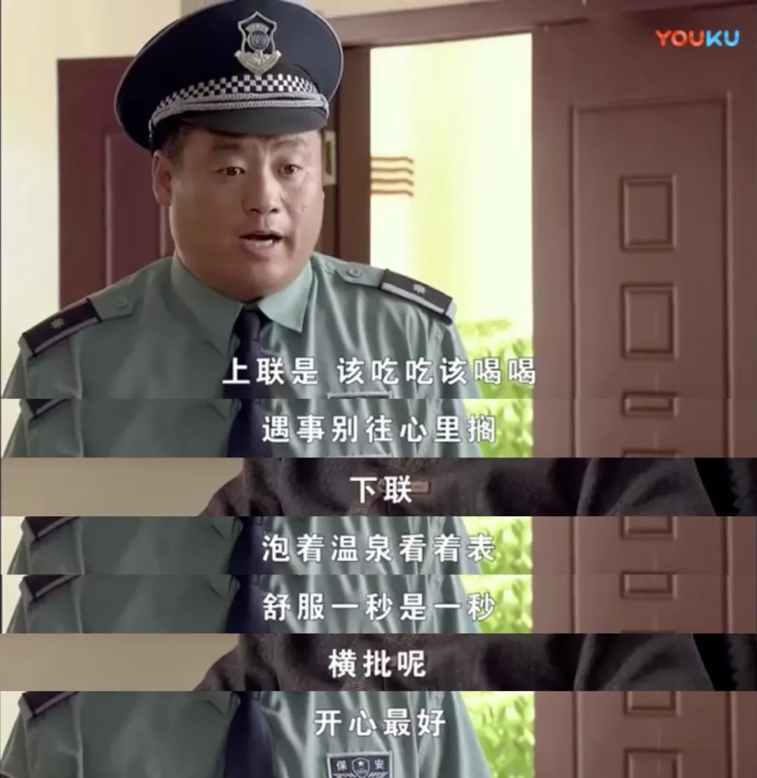 致富农村句子_致富农村项目_农村致富经