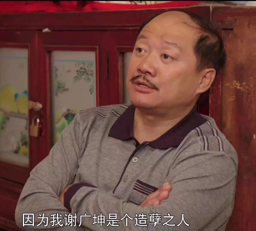 致富农村项目_致富农村句子_农村致富经