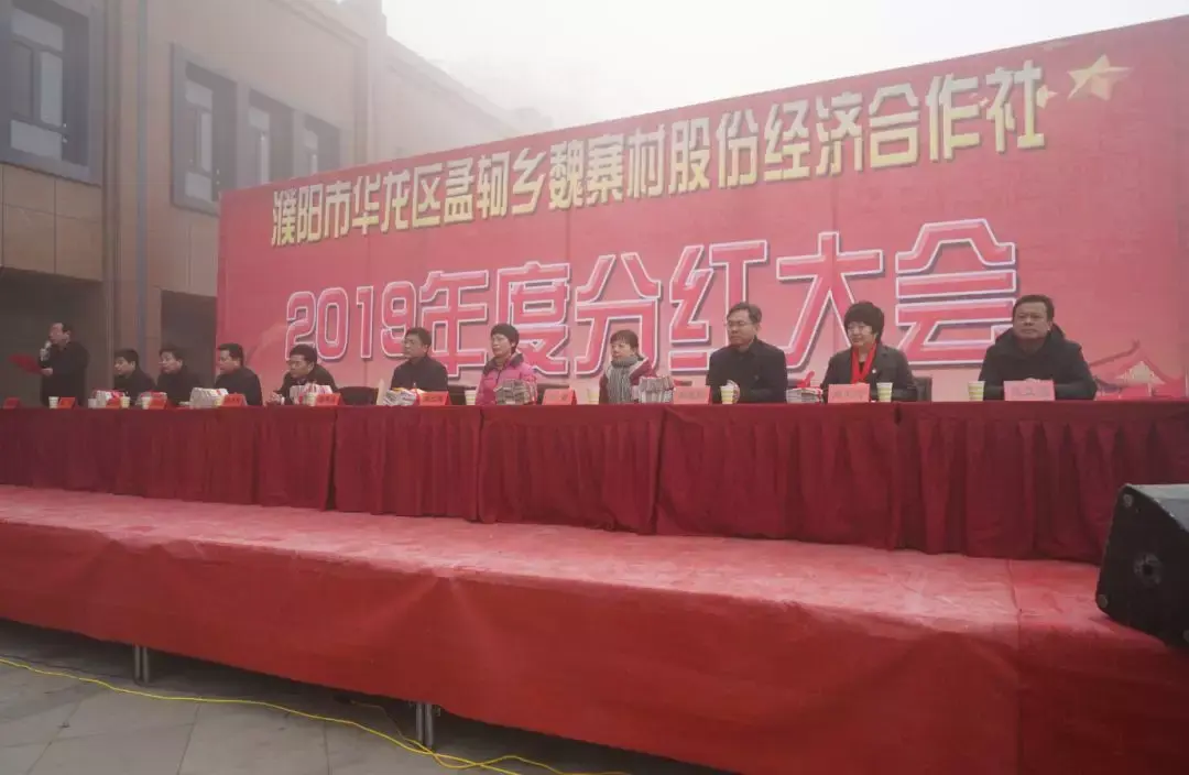 央视农业节目致富经_农林卫视致富经_陕西农林卫视致富经