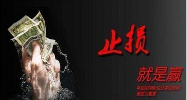 股民经验心得_股民心得_炒股心得_心得股民经验怎么写