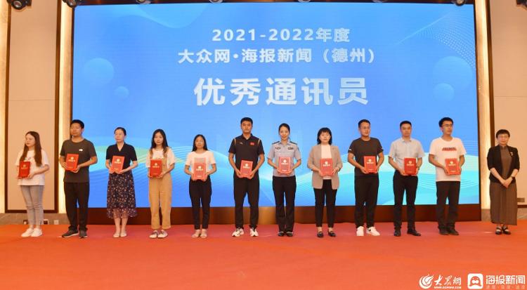 政务新媒体优秀经验及先进做法_政务新媒体优秀案例_优质政务新媒体典型经验