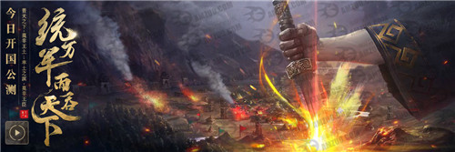 率土之滨刘虞值得入手吗？ 武将组合搭配推荐图片3