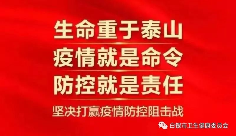 基层典型经验_基层经验优势_优质基层行工作经验