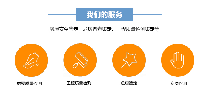 鉴定优质经验项目的意义_如何鉴定优质项目经验_经验优秀