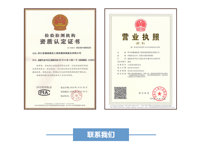 如何鉴定优质项目经验_鉴定优质经验项目的意义_经验优秀