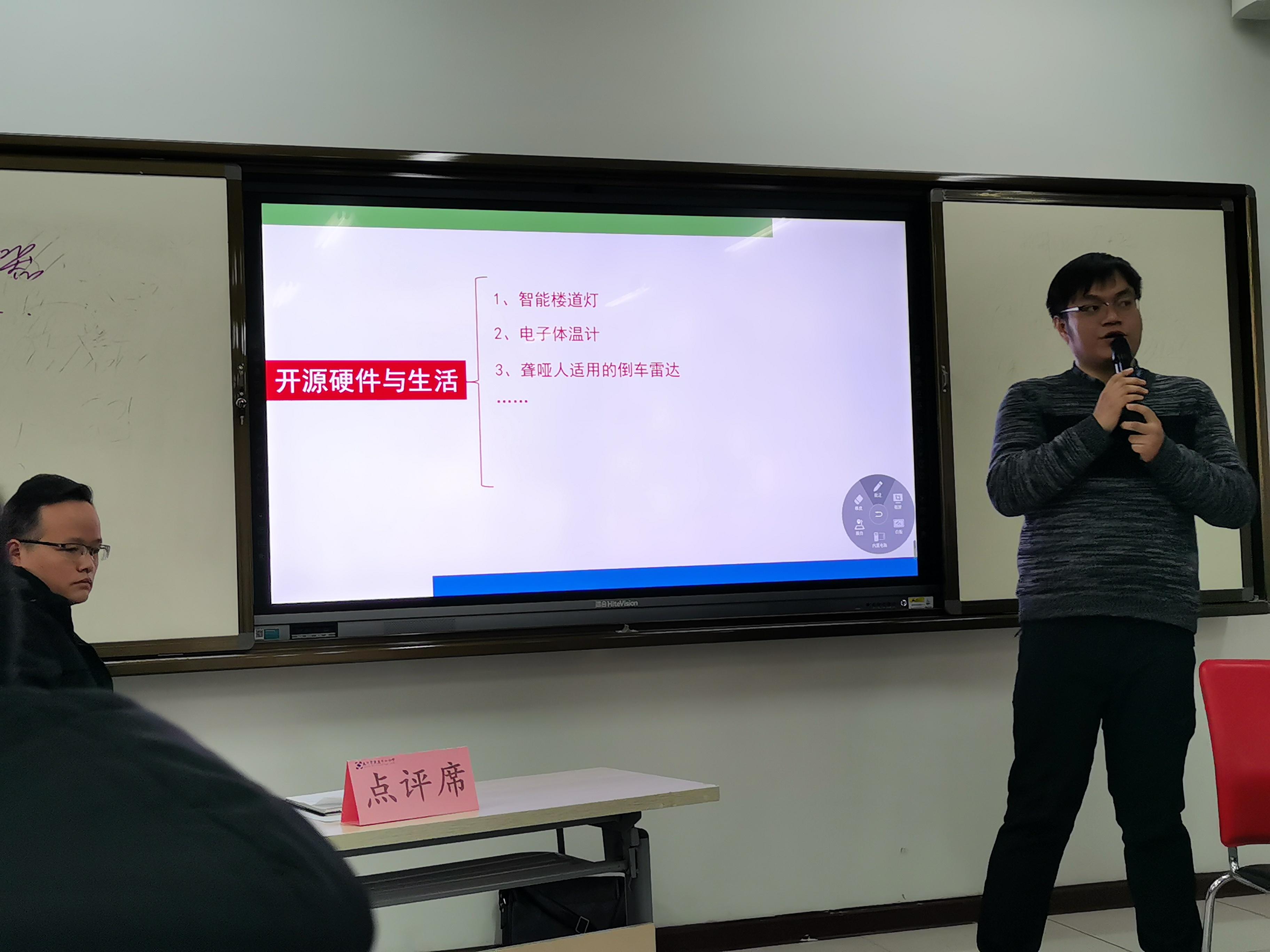 心得体会经验交流教学反思_心得体会交流发言稿_教学经验交流心得体会