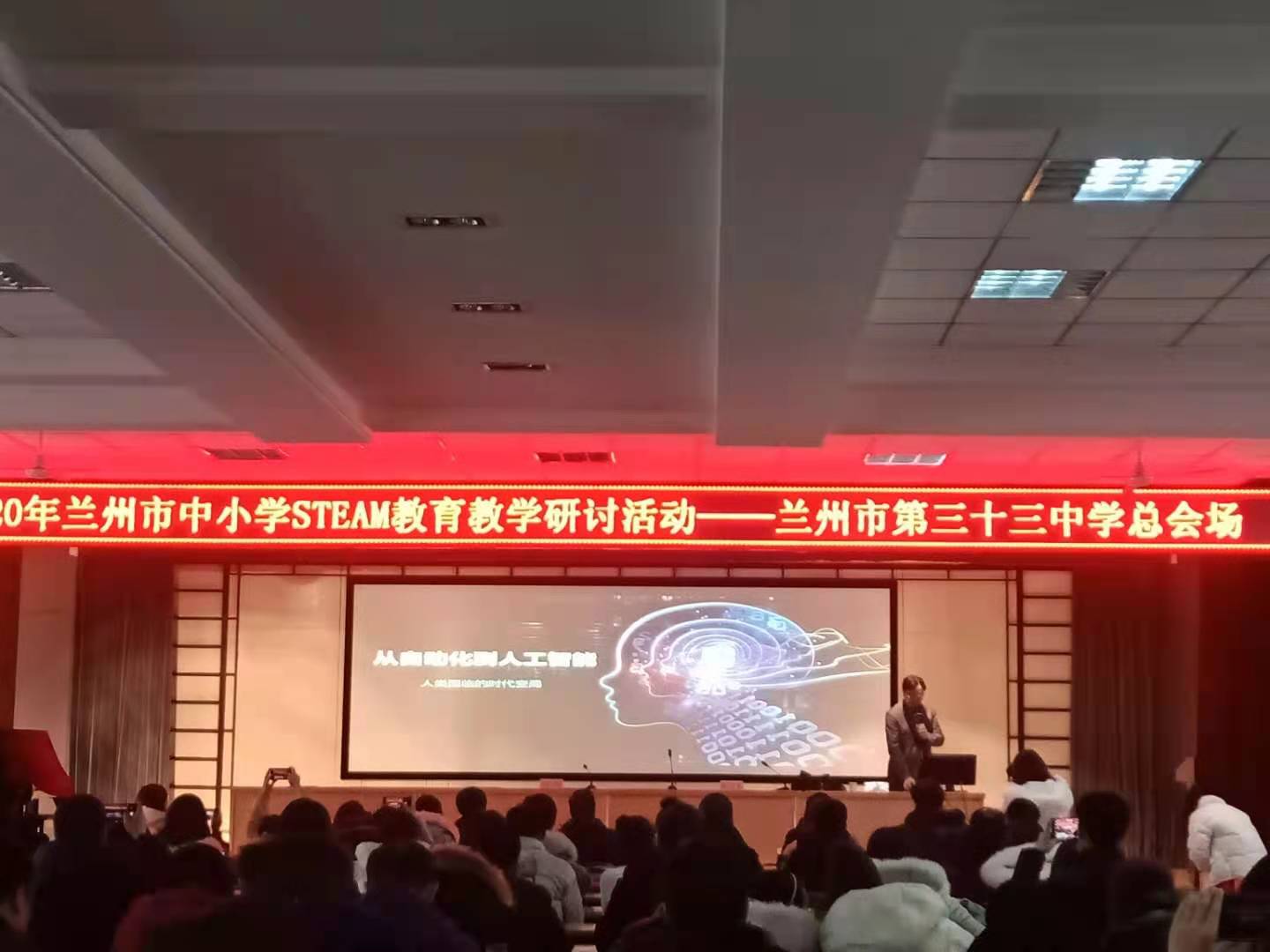 心得体会交流发言稿_教学经验交流心得体会_心得体会经验交流教学反思