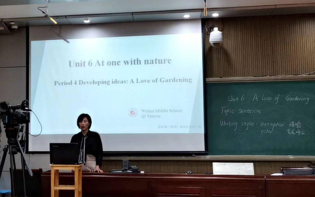外研社优质课分享经验_外研版英语优质课_外研社英语优质课