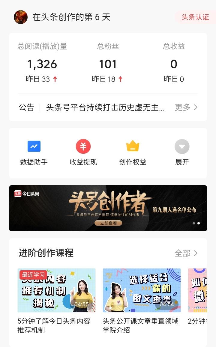 经验分享后的收获_经验心得分享_分享经验和心得