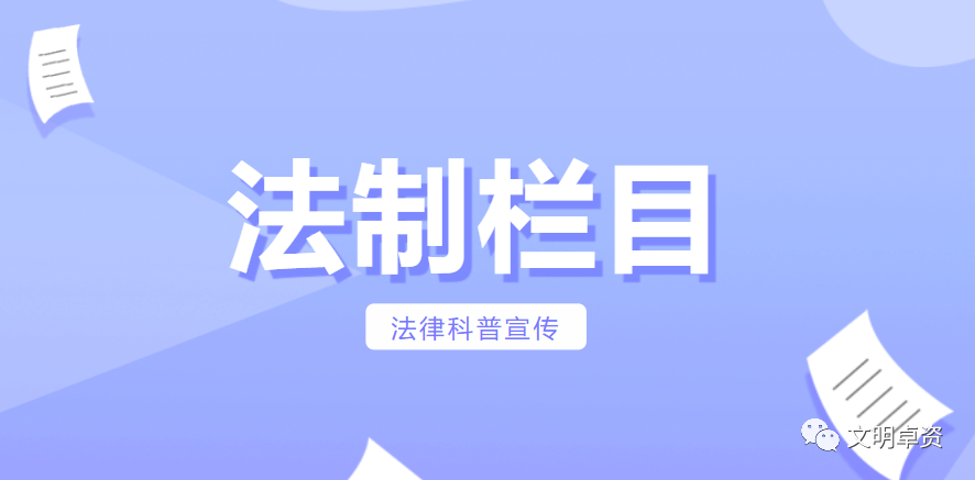 致富经2016_致富经_致富2023