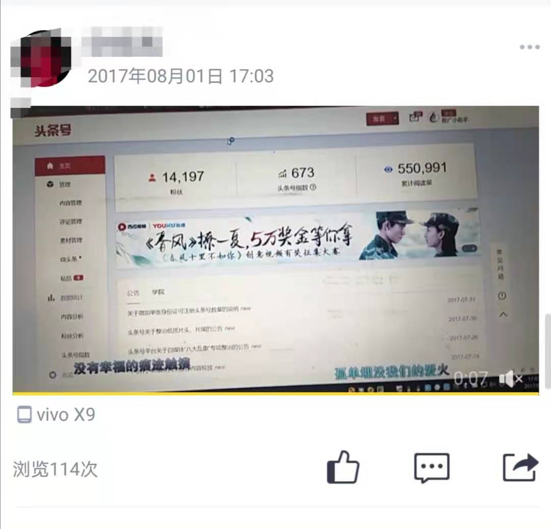 致富经养蛇_致富经养肉蛇_致富经养蛇视频大全