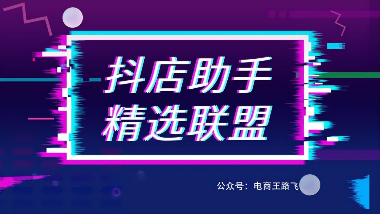 商户经验分享_优秀店铺分享心得_优质商家经验分享