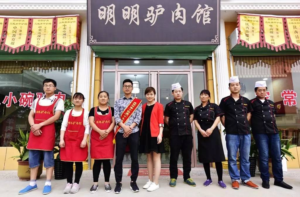养驴的效益_养驴致富经_致富经养驴