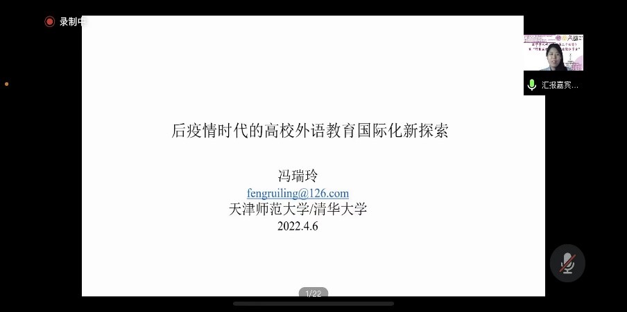 优秀经验交流会议主题_优秀经验交流标题大全_优质学习经验交流