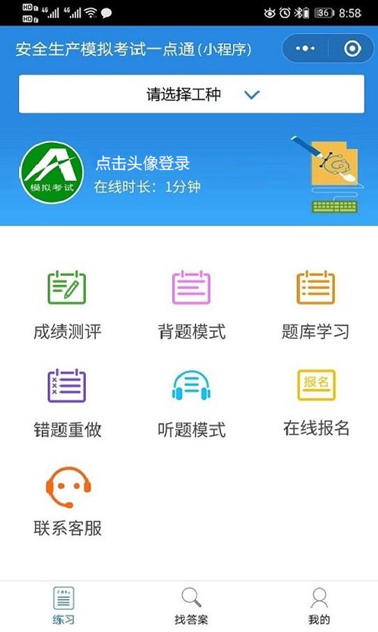 鉴定优质经验项目的方法_如何鉴定优质项目经验_经验优秀
